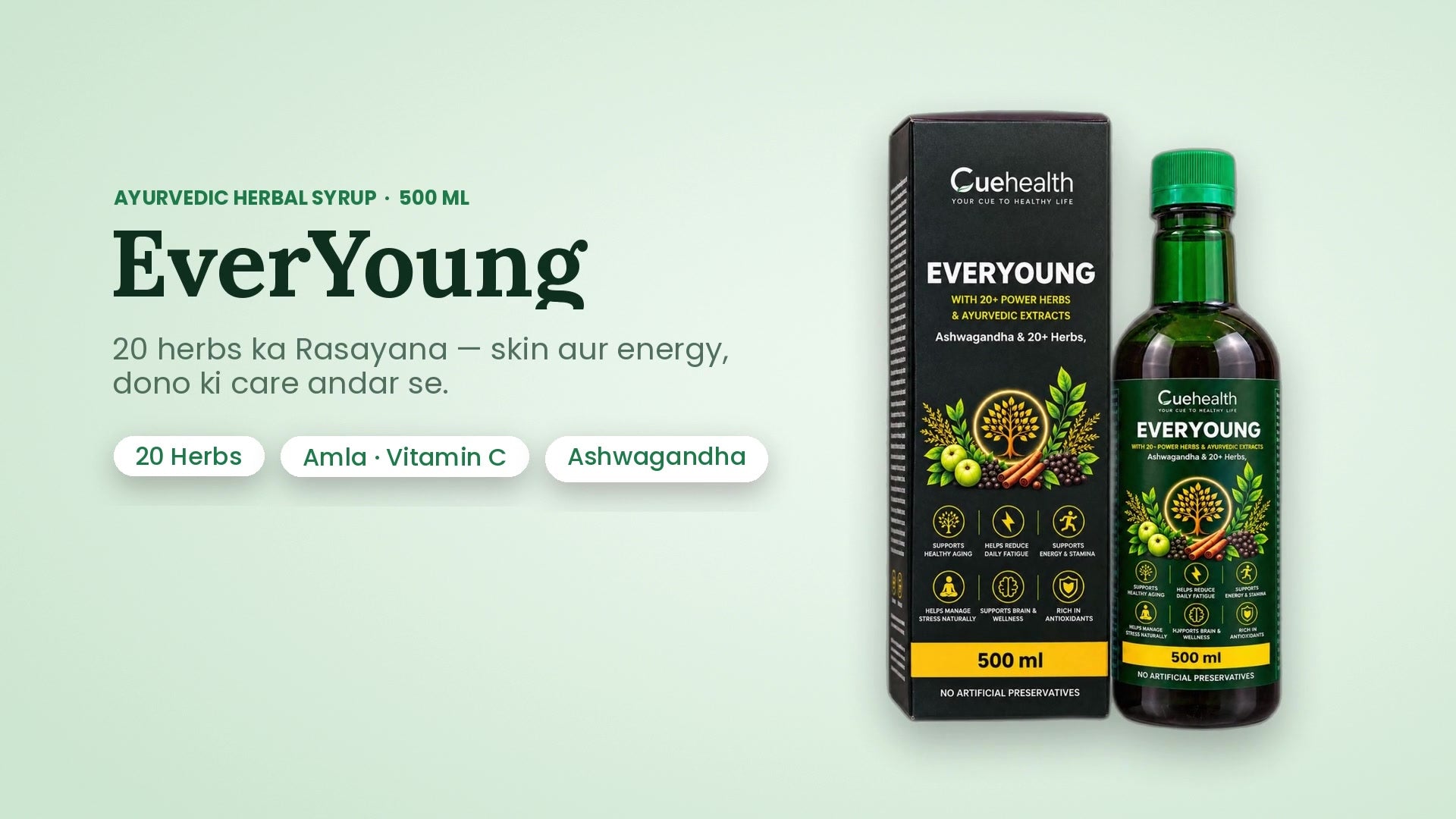 Cuehealth EverYoung Ayurvedic Syrup - product video